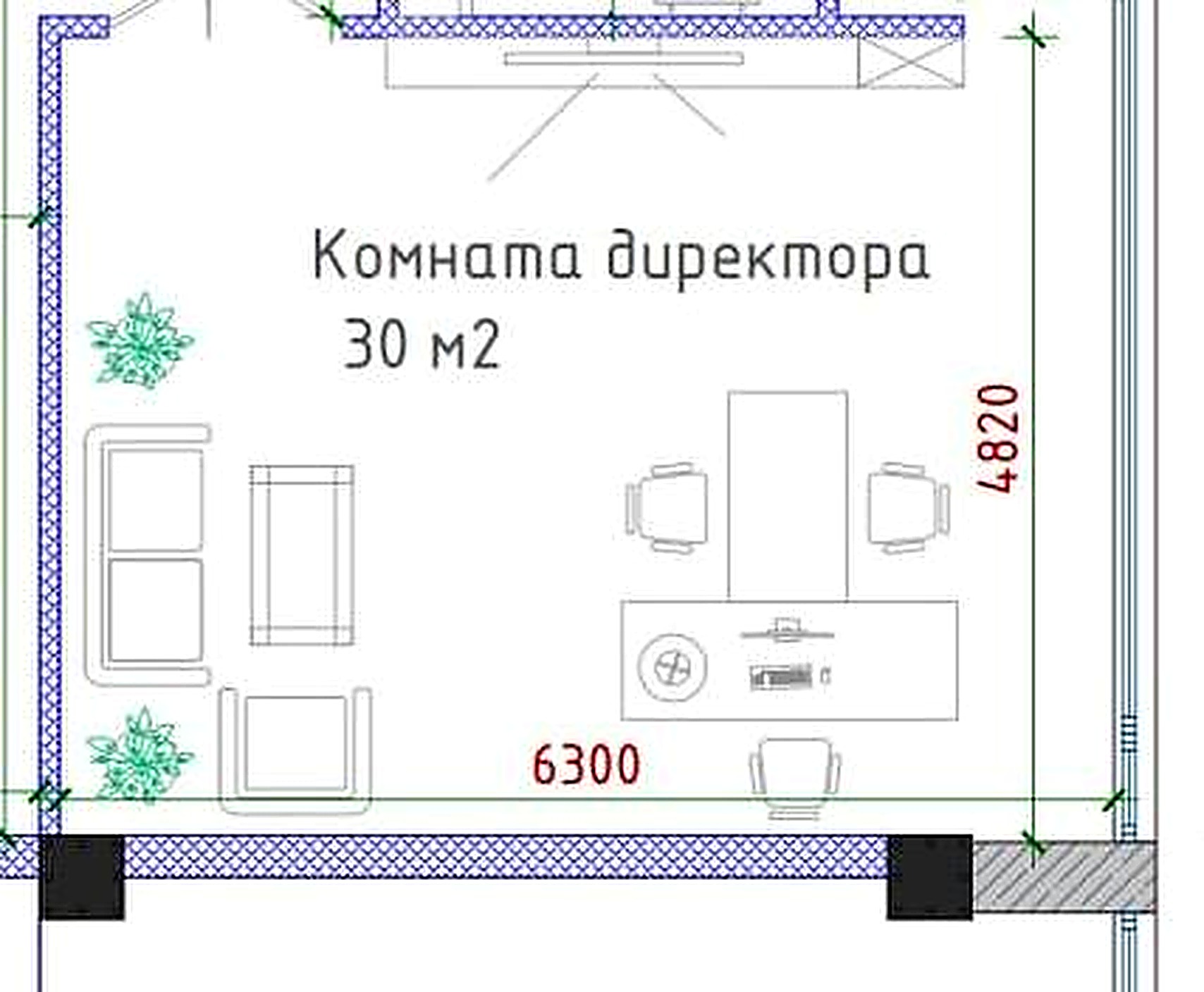 Планировка кабинета директора